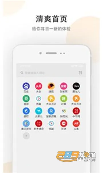 Сţ�����v1.3.2019070210 ��׿���ͼ2