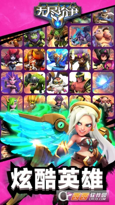 �޾�����2026�ٷ����°汾v1.0.1 �ֻ����ͼ0