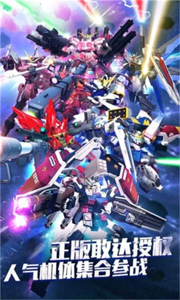 �޾�����2026�ٷ����°汾v1.0.1 �ֻ����ͼ2