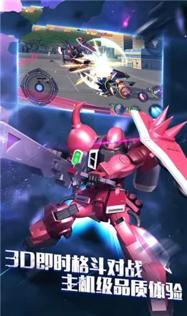 �޾�����2026�ٷ����°汾v1.0.1 �ֻ����ͼ3