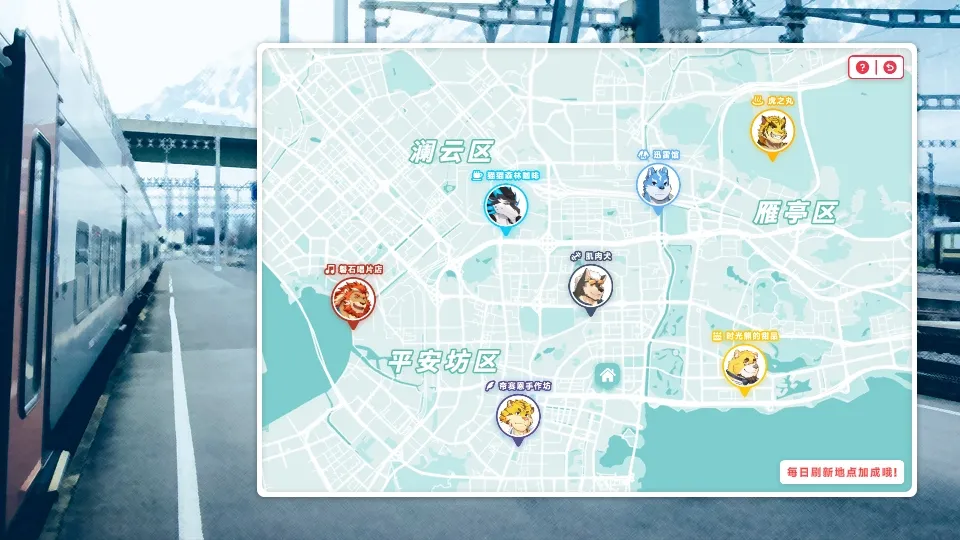 ��ʧ������v1.6.2 ��׿���ͼ0