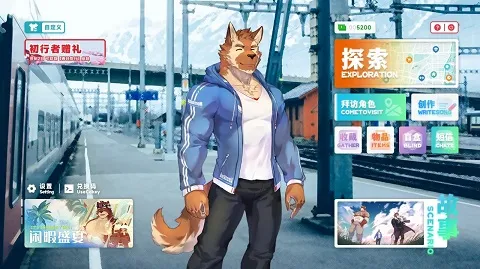 ��ʧ������