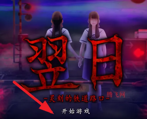 ������̵�����·��2026���ذ�װ