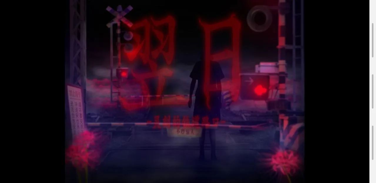 ������̵�����·��2026���ذ�װv1.0 ��Ѱ��ͼ0