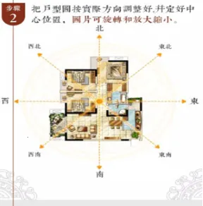 ��ˮ����ָ����2026���ذ�װ