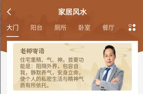 ��ˮ����ָ����2026���ذ�װ