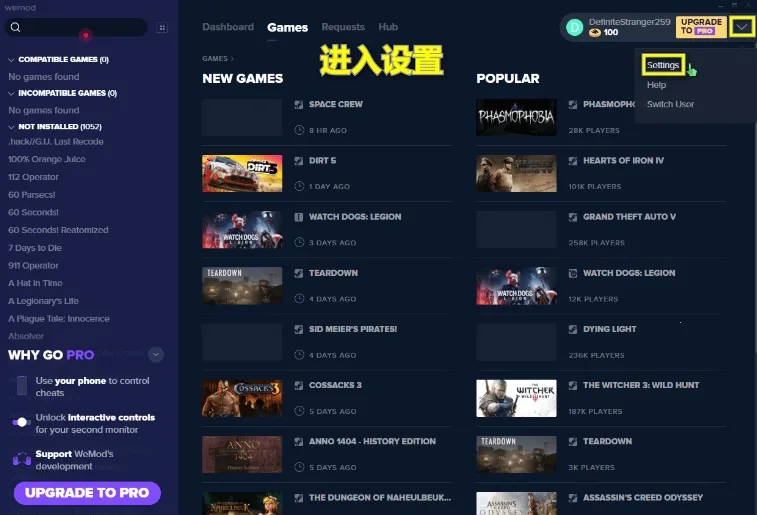 webtoonv3.9.0 ��׿���ͼ1