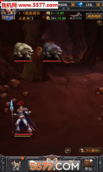 ���³���Լ2026�ٷ�����v1.0 ��Ѱ��ͼ0