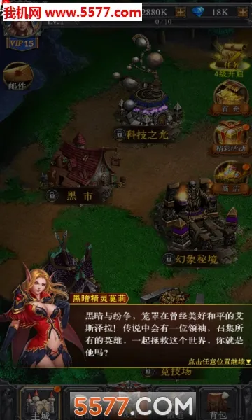 ���³���Լ2026�ٷ�����v1.0 ��Ѱ��ͼ1