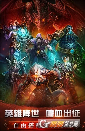 ���³���Լ2026�ٷ�����v1.0 ��Ѱ��ͼ2