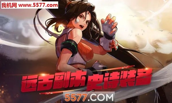 ���³���Լ2026�ٷ�����