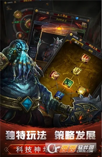 ���³���Լ2026�ٷ�����v1.0 ��Ѱ��ͼ3