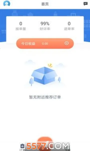 ͳͳ��v3.0.13 �ٷ������ͼ0