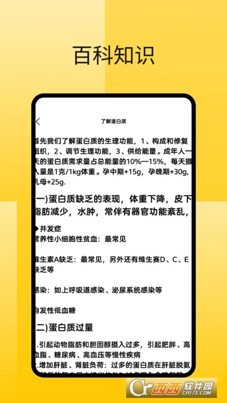 ��Ƥ����Ƶ��׿���ֻ���