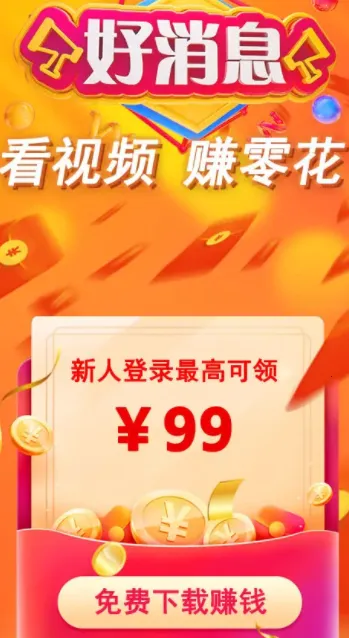 ��Ƥ����Ƶ��׿���ֻ���