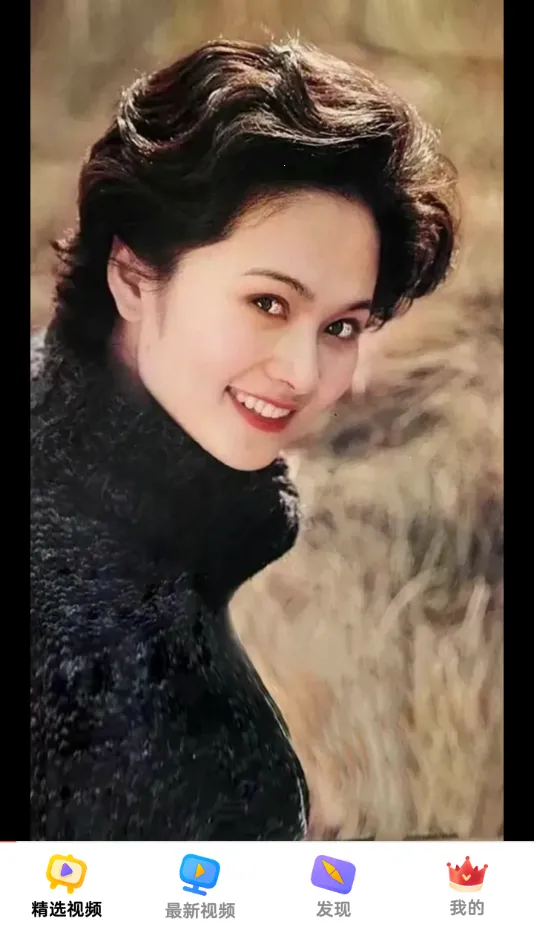 ��Ƥ����Ƶ��׿���ֻ���v1.0.2 �ٷ������ͼ1