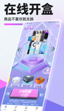 �ݼ�ѡ2026���ذ�װ