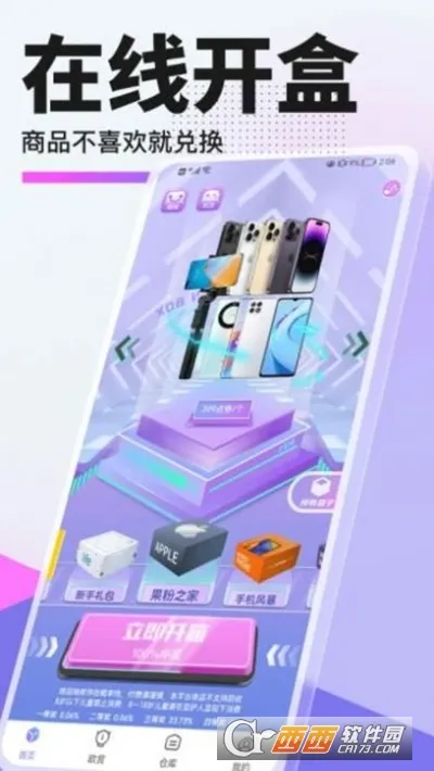 �ݼ�ѡ2026���ذ�װ