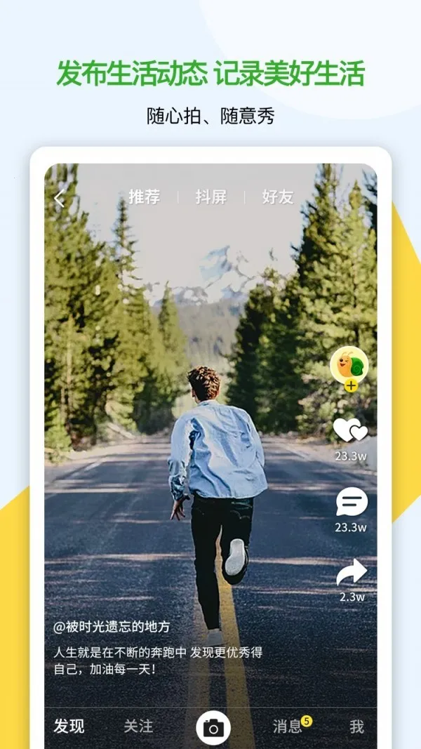 ����2026���°汾v8.0.51 ��Ѱ��ͼ4