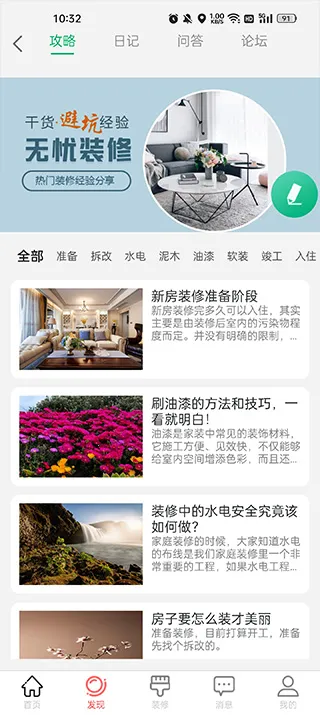 ����2026���°汾