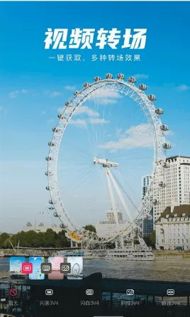 VLOG�׼���v2.3.5 �ٷ������ͼ0