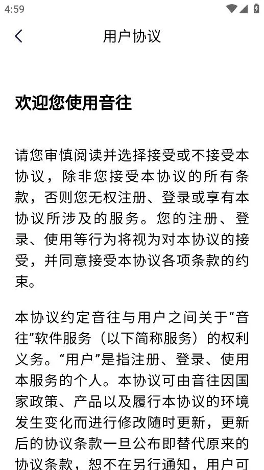 ��������v1.0 �ֻ����ͼ1