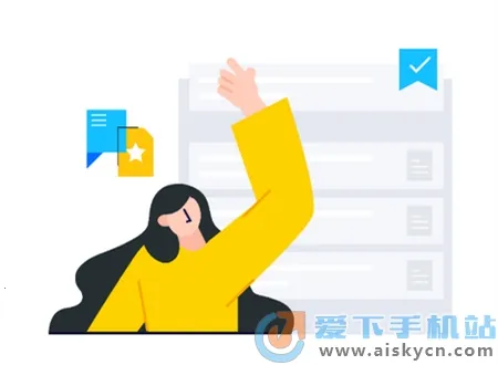 ���ϵ绯2026���ذ�װ