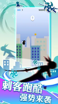 �̿��ܿ�v300.1.1.3018 �ֻ����ͼ0