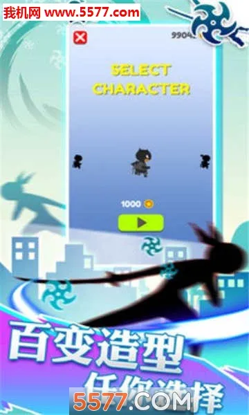 �̿��ܿ�v300.1.1.3018 �ֻ����ͼ1