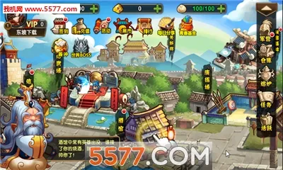 �������2026���ذ�װv1.0.1 �ٷ������ͼ0