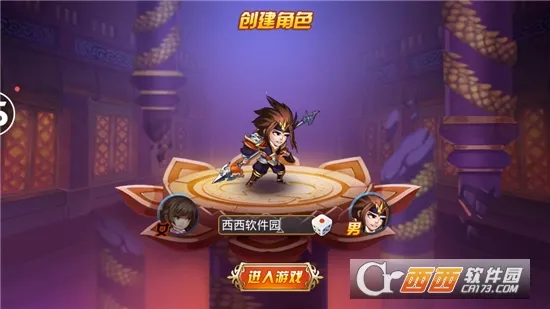 �������2026���ذ�װv1.0.1 �ٷ������ͼ4