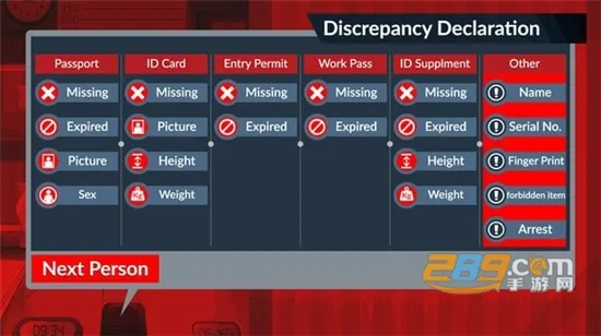 �߾�Ѳ�߾���ģ����2026���°汾v1.6.23 ��׿���ͼ3