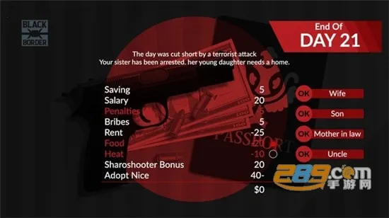 �߾�Ѳ�߾���ģ����2026���°汾