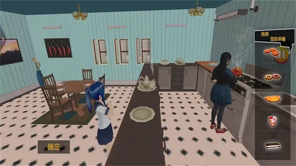 ӣ�������ഺ����v1.0 �ٷ������ͼ2