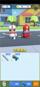 �������ս�����ֻ���v4.0.0 �ֻ����ͼ3