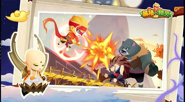 ����С����2026�ٷ����°汾v1.0.13 �ֻ����ͼ4