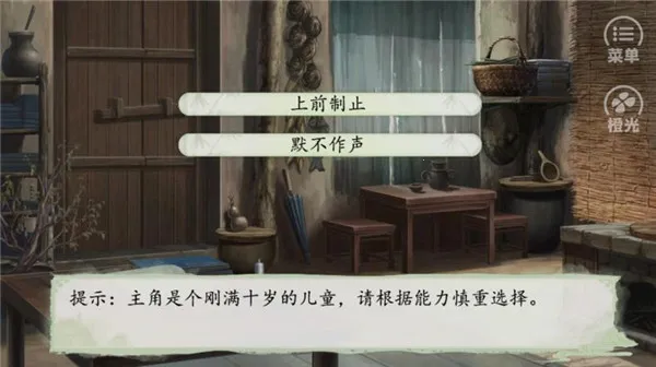 ��Ϯ��ƶ��2026���ذ�װ