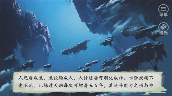 ��Ϯ��ƶ��2026���ذ�װ