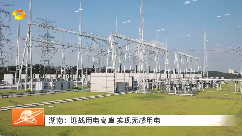 �Ƿ�TV2026�ٷ�����