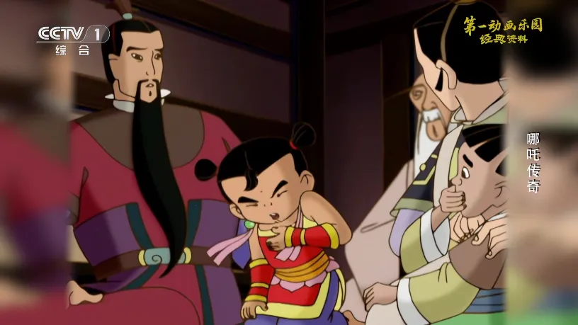 �Ƿ�TV2026�ٷ�����