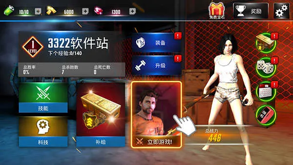 ����ս�������������