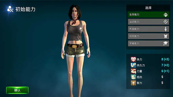 ����ս�������������