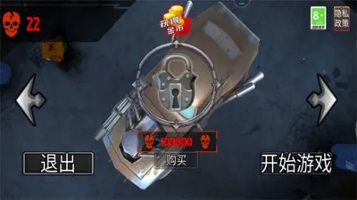 ��Ұ���߾���v1.0 ��Ѱ��ͼ0