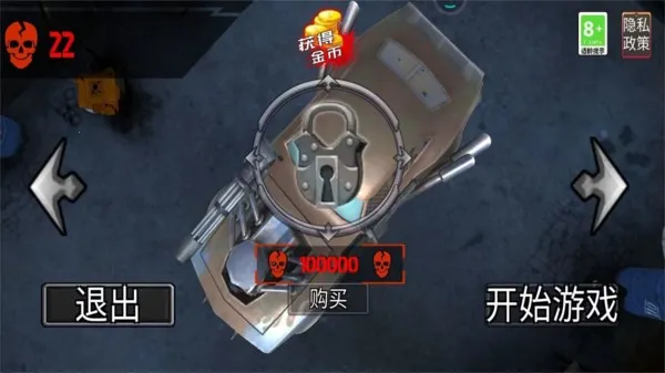 ��Ұ���߾���v1.0 ��Ѱ��ͼ2