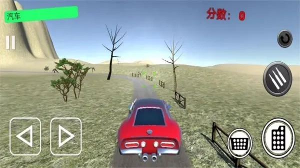 ��Ұ���߾���v1.0 ��Ѱ��ͼ4