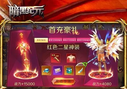 ���ڼ�Ԫ2026�ٷ�����