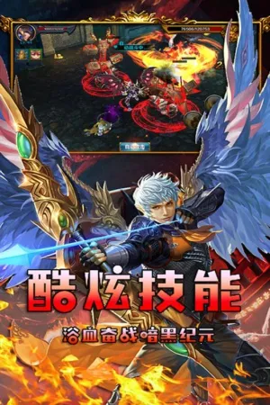 ���ڼ�Ԫ2026�ٷ�����v1.0.3 ��׿���ͼ2