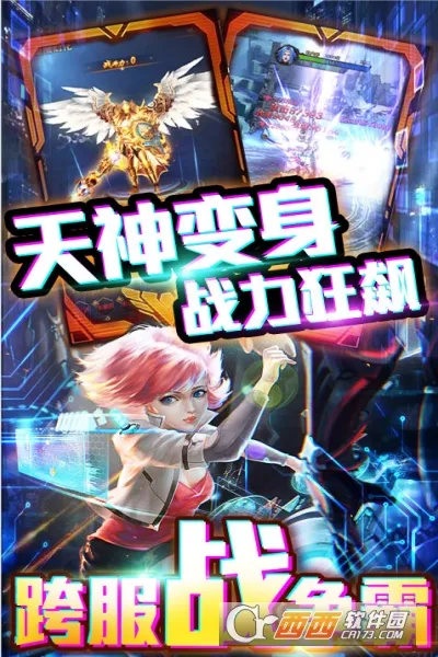 ���ڼ�Ԫ2026�ٷ�����