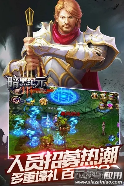 ���ڼ�Ԫ2026�ٷ�����