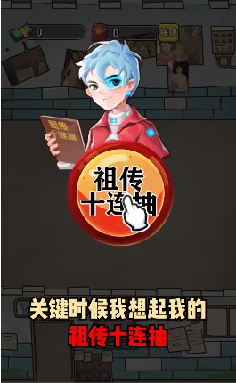 СС������v1.0.1 ��Ѱ��ͼ1